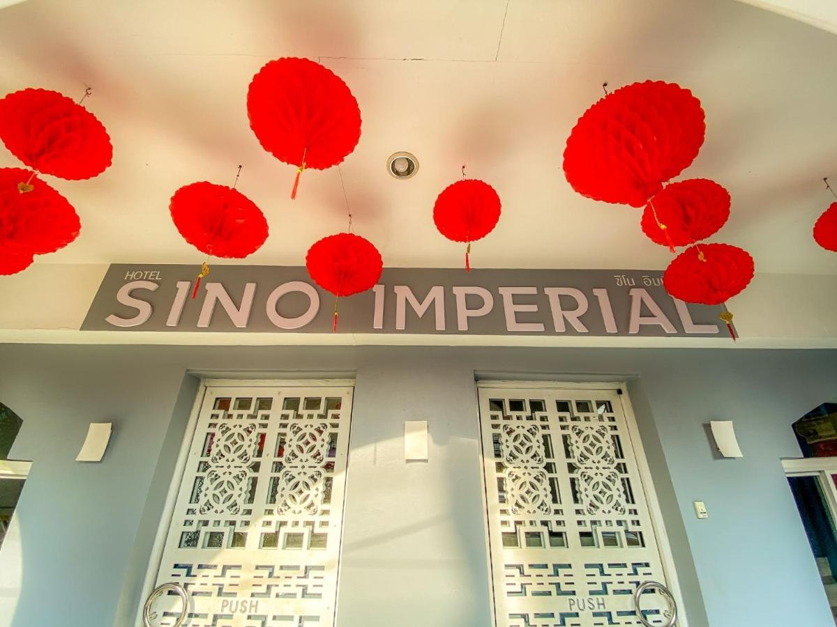 Sino Imperial Phuket - Sha Plus المظهر الخارجي الصورة
